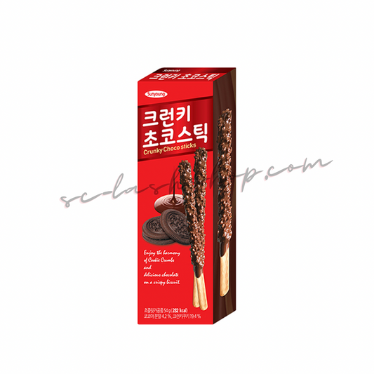 Crunchy Chocolate Sticks (long)