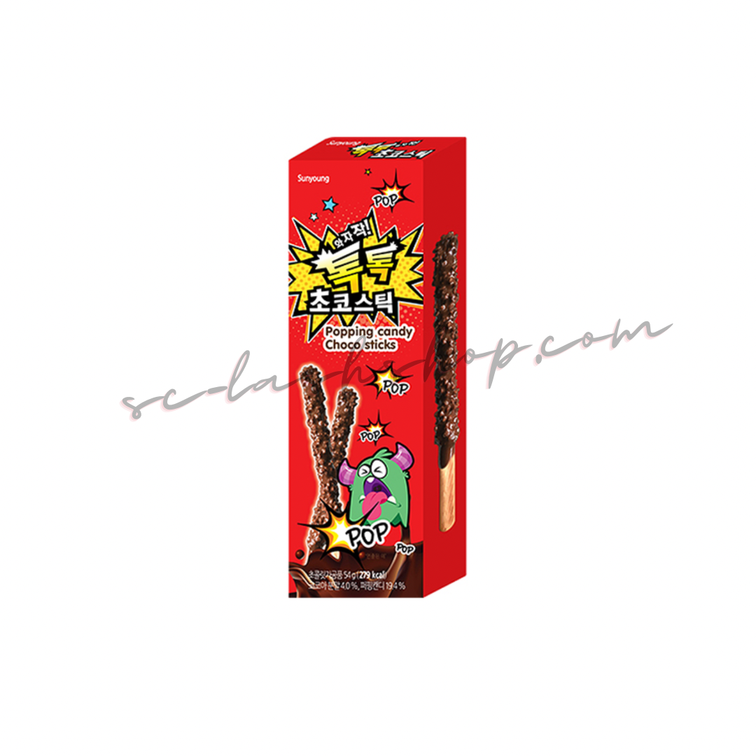 Choco Sticks (Poppy Candy)